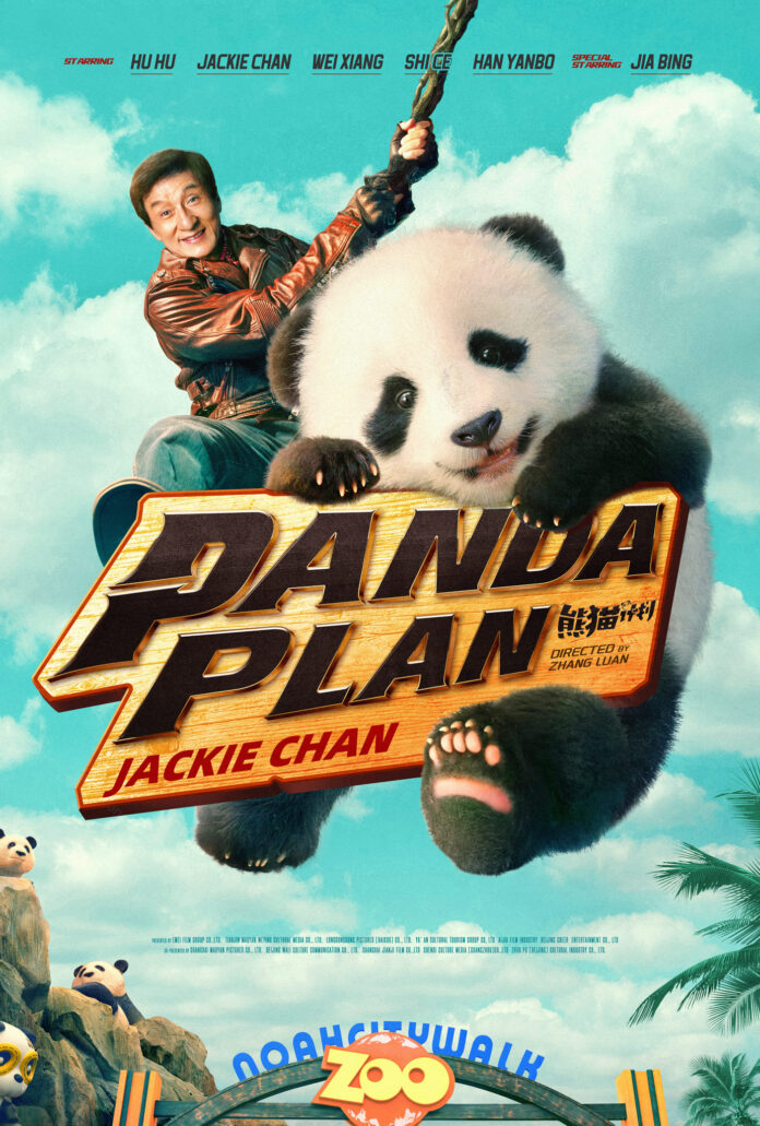 Panda-Plan-2024-OIO.LK