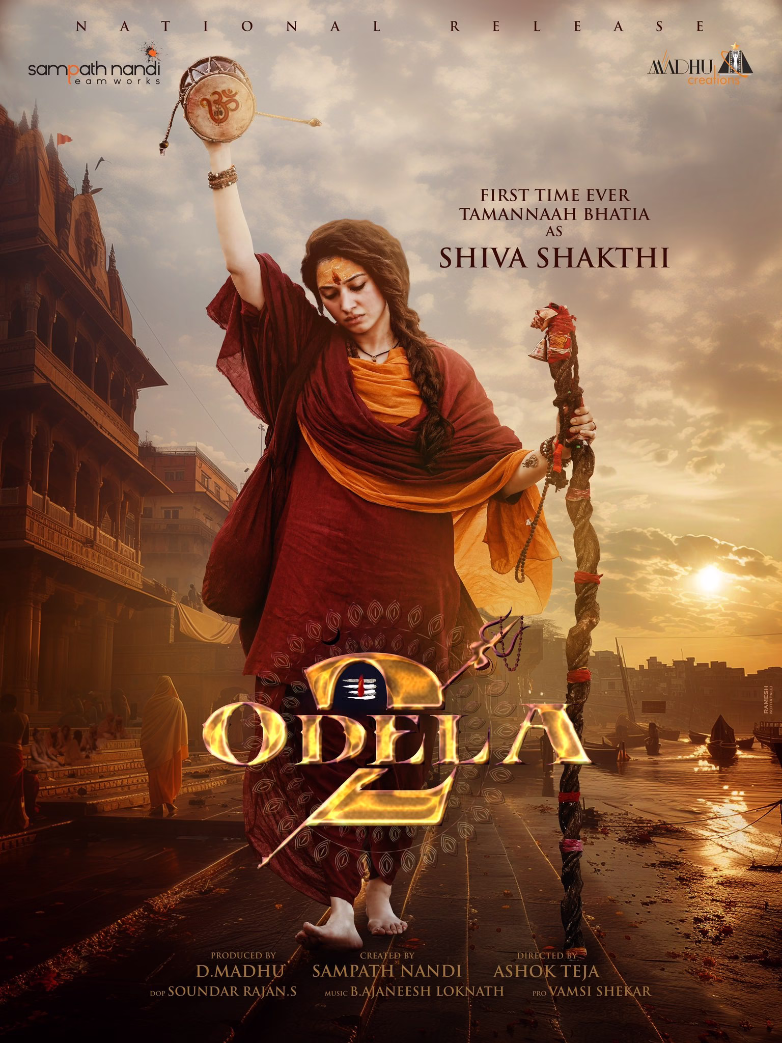 Odela 2 (2025) Sinhala Subtitles