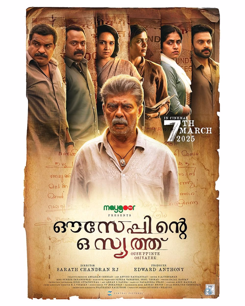 Ouseppinte Osiyathu (2025) Sinhala Subtitles