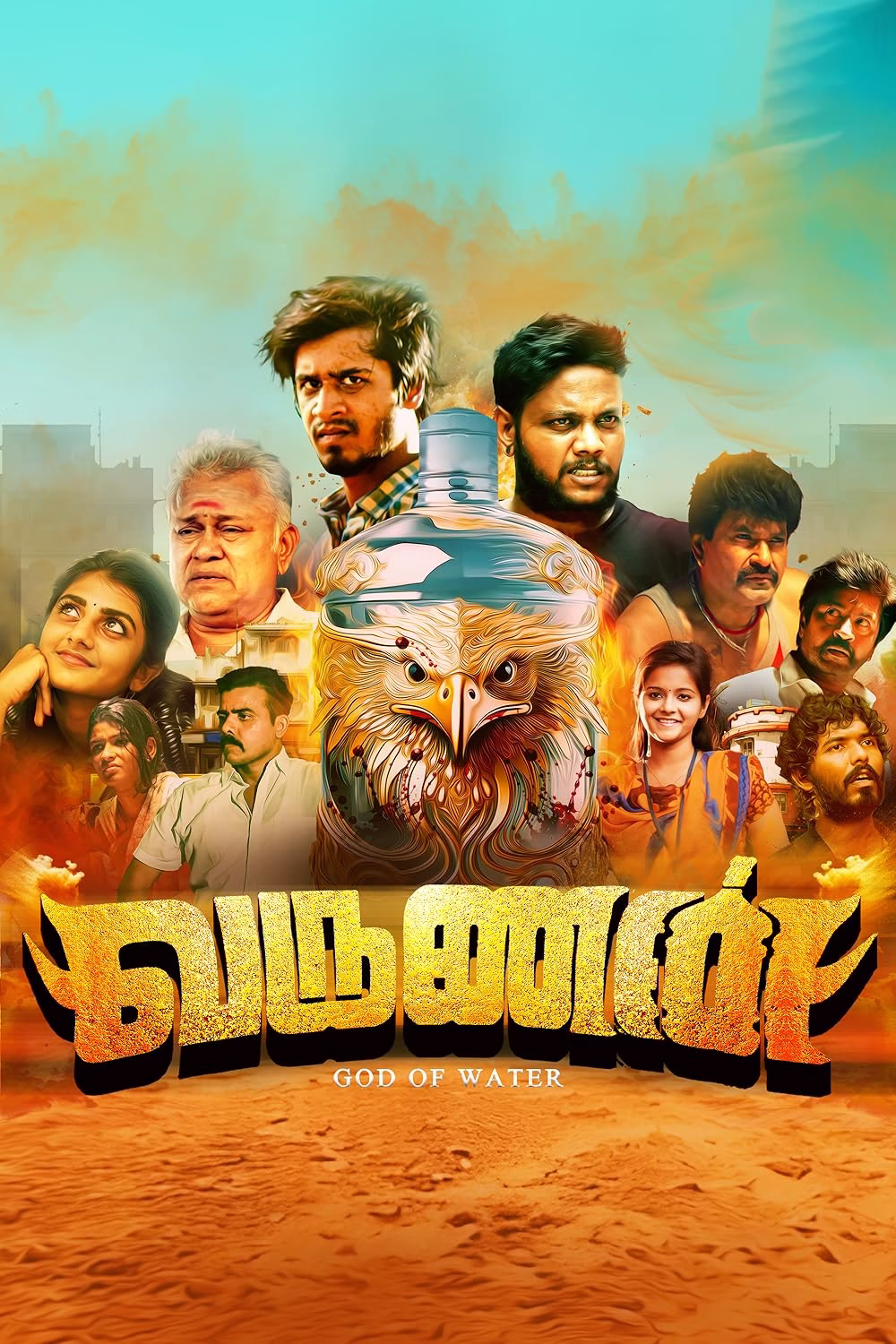 Varunan (2025) Sinhala Subtitles
