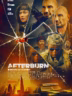 Afterburn-2025-OI.LK