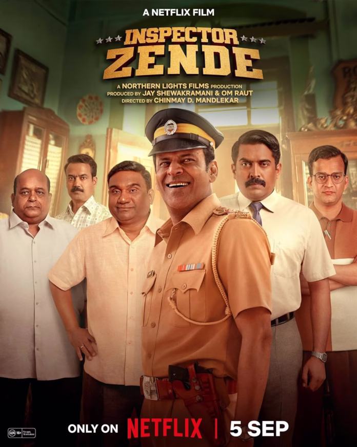 Inspector-Zende-2025-OIO.LK