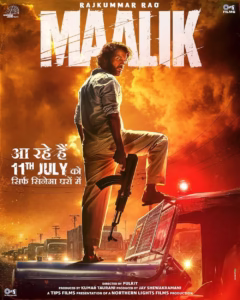 Maalik-2025-OIO.LK