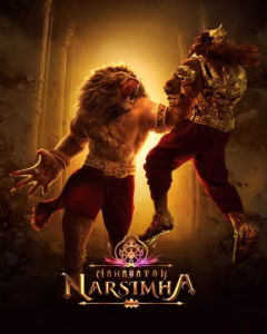 Mahavatar-Narsimha-2024-OIO.LK