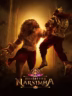 Mahavatar-Narsimha-2024-OIO.LK