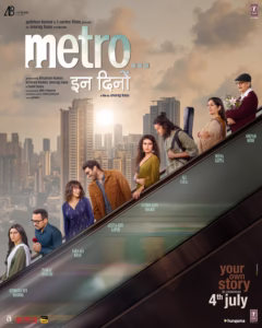 Metro-in-Dino-2025-OIO.LK
