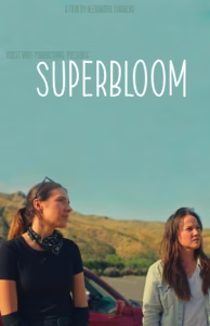 Superbloom-2025-OIO.LK