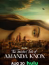 The-Twisted-Tale-of-Amanda-Knox-S01-OIO.LK
