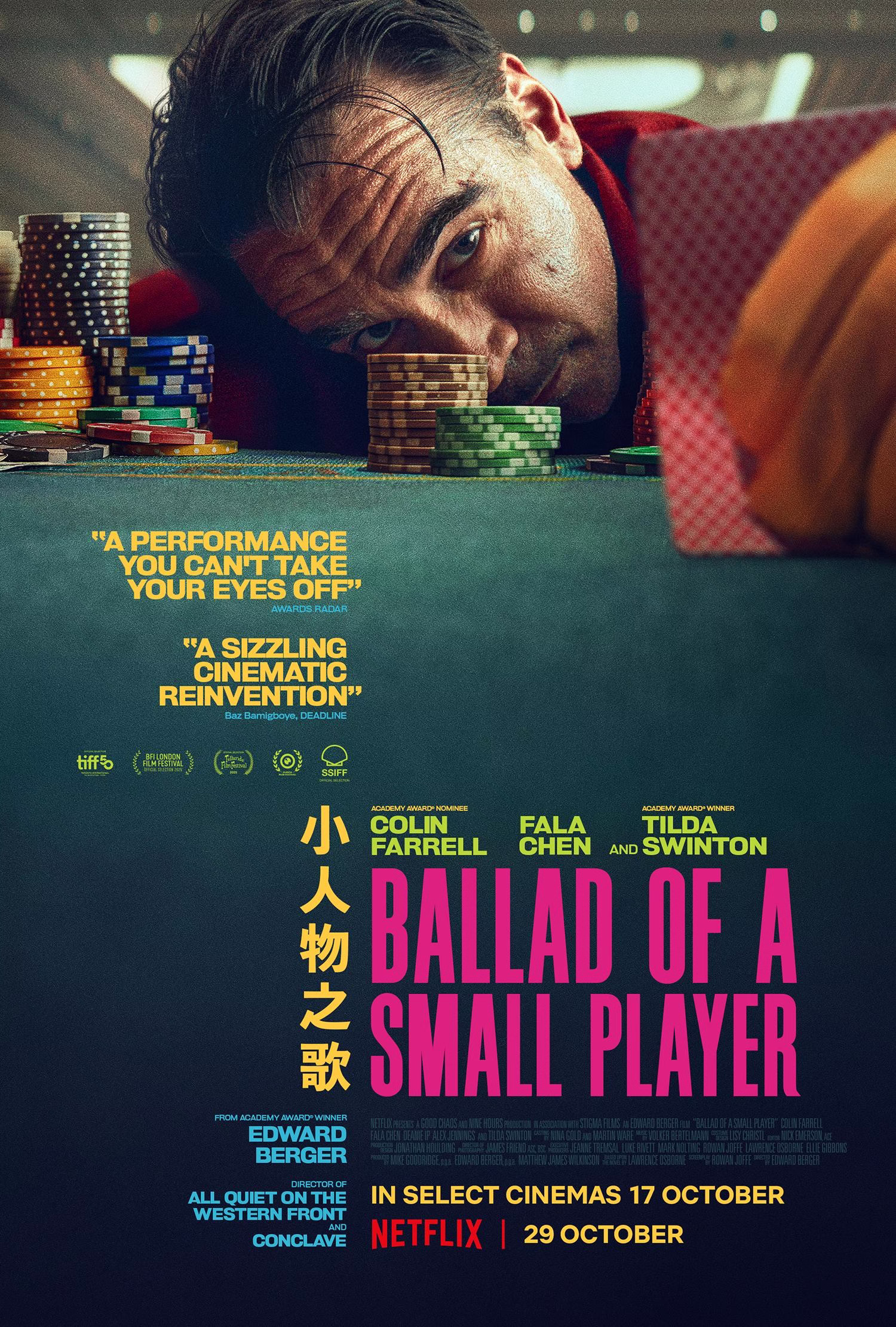Ballad-of-a-Small-Player-2025-OIO.LK