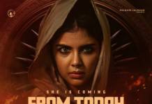 Lokah Chapter 1: Chandra (2025) Sinhala Subtitles – The Bengaluru Mystery Lokah-Chapter-1-Chandra-2025-OIO.LK