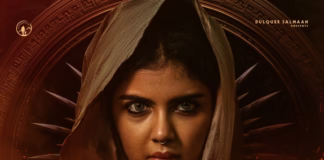 Lokah Chapter 1: Chandra (2025) Sinhala Subtitles – The Bengaluru Mystery Lokah-Chapter-1-Chandra-2025-OIO.LK