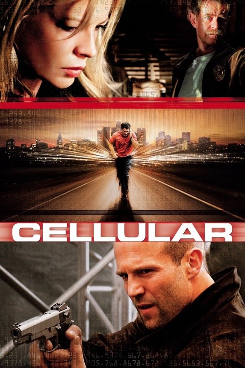 Cellular සිංහල උපසිරැසි