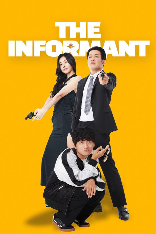 The Informant සිංහල උපසිරැසි