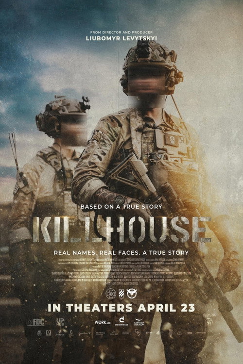 Killhouse සිංහල උපසිරැසි