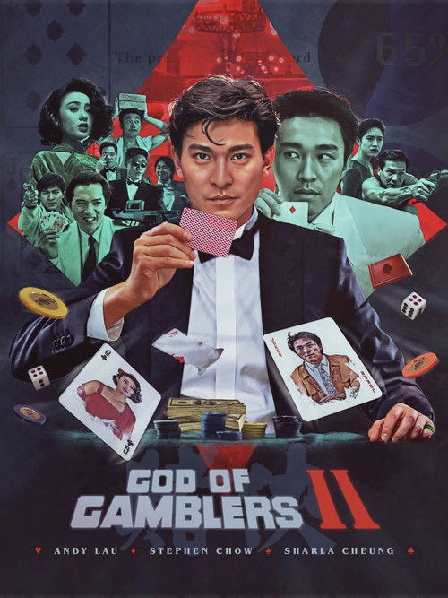 God of Gamblers II