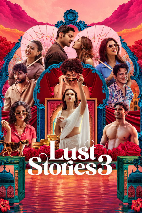 Lust Stories 3 සිංහල උපසිරැසි