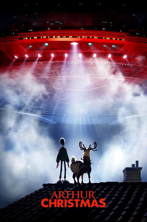 Arthur Christmas සිංහල උපසිරැසි