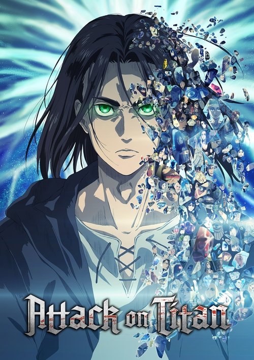 Attack on Titan සිංහල උපසිරැසි