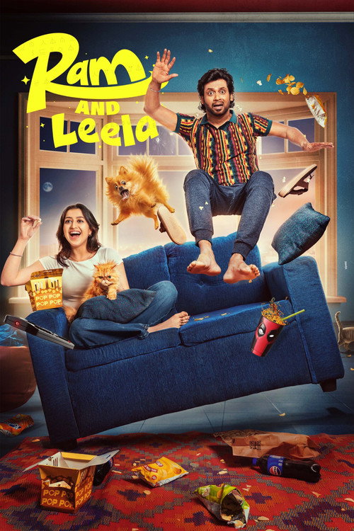 Ram and Leela සිංහල උපසිරැසි