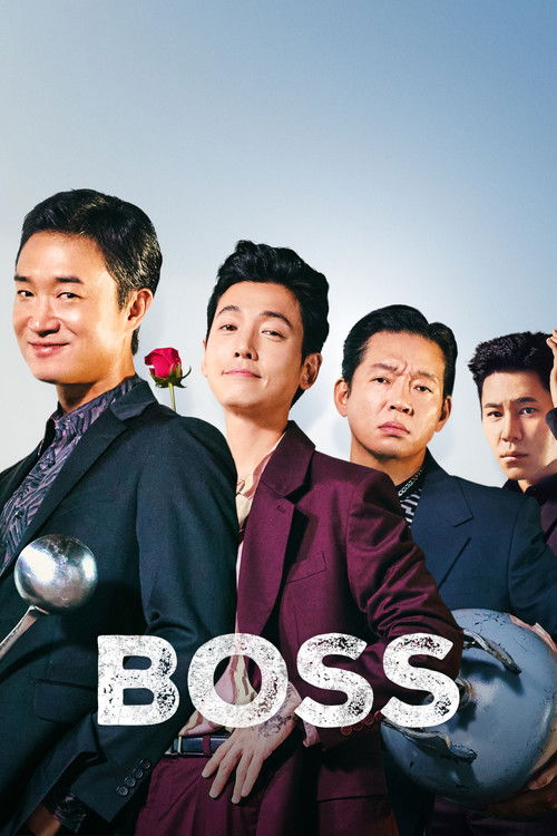 Boss සිංහල උපසිරැසි