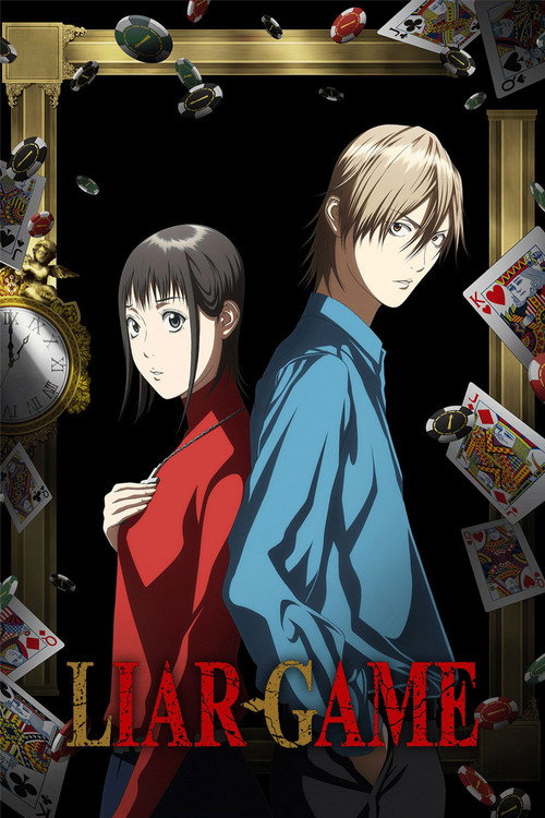 LIAR GAME සිංහල උපසිරැසි